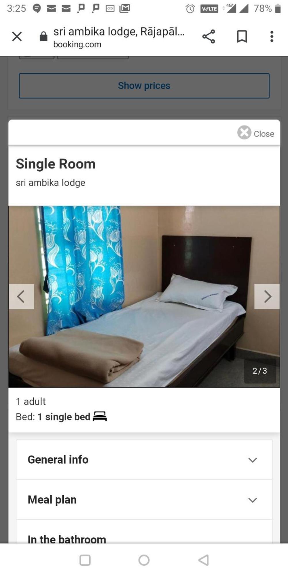 Sri Ambika Lodge Rajapalaiyam Екстер'єр фото